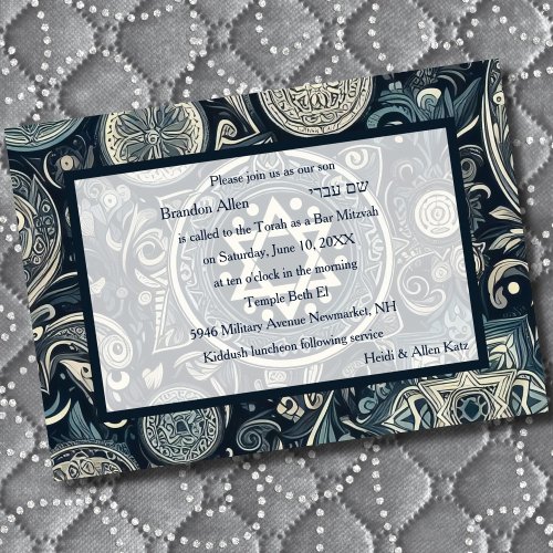 Bar Mitzvah Abstract Background Design Blue White