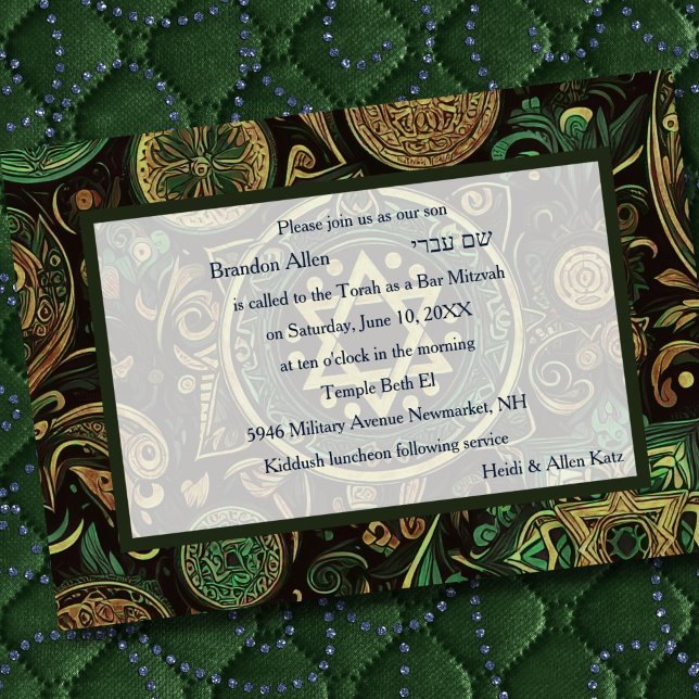 Bar Mitzvah Abstract Design Green Invitation (Creator Uploaded)