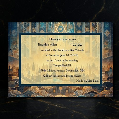 Bar Mitzvah Abstract Israel Background