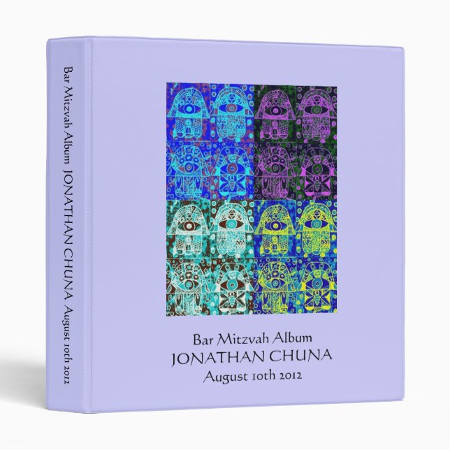 Bar Mitzvah Album : Parents/Grandparents/Family 3 Ring Binder (Front/Spine)