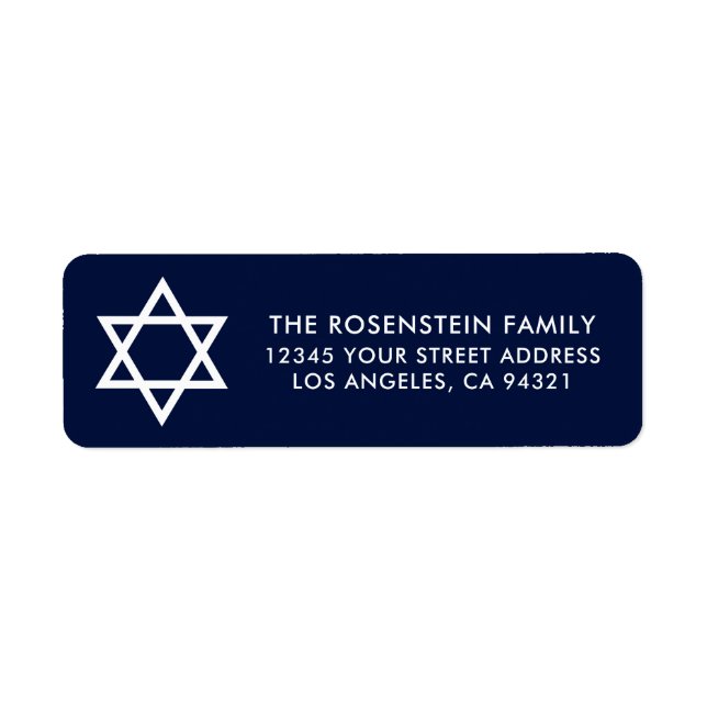 Bar Mitzvah and Bat Mitzvah Blue Address Label (Front)