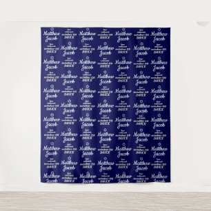Bar Mitzvah Backdrop Step and Repeat Banner