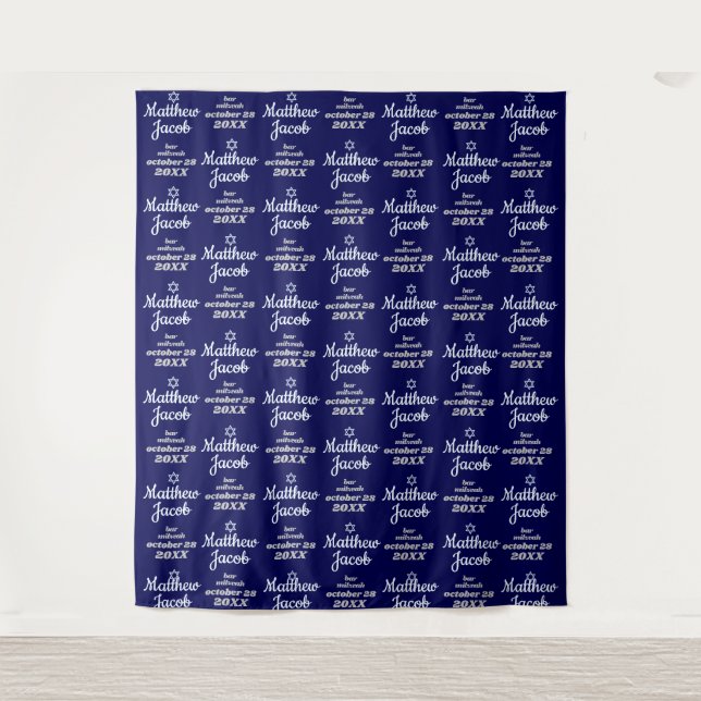 Bar Mitzvah Backdrop Step and Repeat Banner (Front)