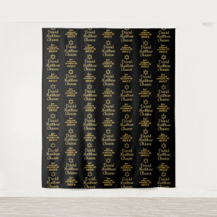 Bar Mitzvah Backdrop   Step and Repeat Banner