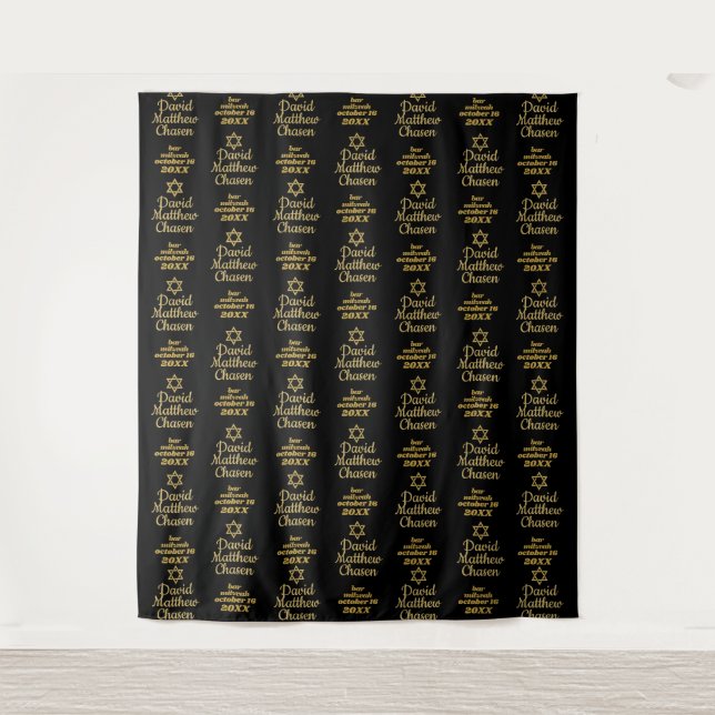 Bar Mitzvah Backdrop | Step and Repeat Banner (Front)