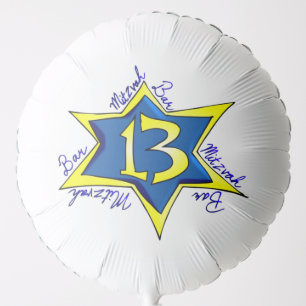 Bar MItzvah baloon Balloon