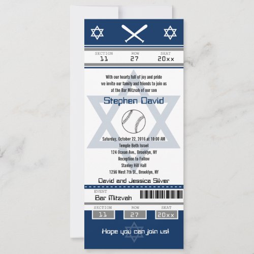 Bar Mitzvah Baseball Ticket Invitation