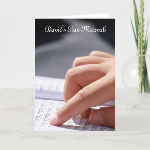 Bar Mitzvah/Bat Mitzvah Card