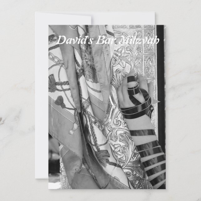 Bar Mitzvah/Bat Mitzvah Card (Front)