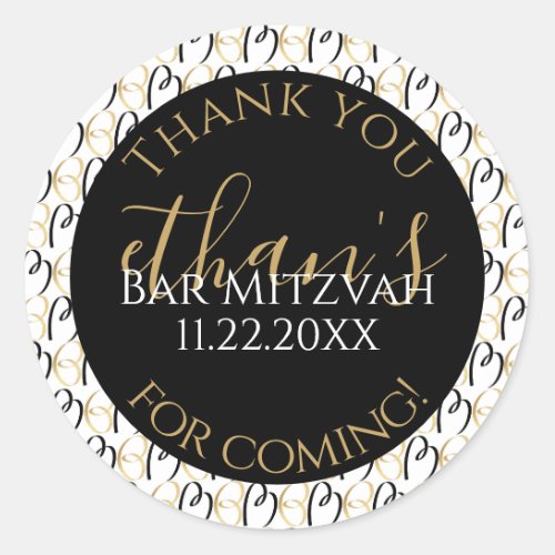 Bar Mitzvah Bat Mitzvah Gold and Black BM Design Classic Round Sticker