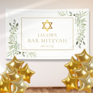 Bar Mitzvah Bat Mitzvah Greenery Celebration Banner