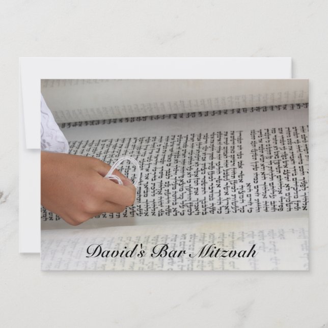 Bar Mitzvah/Bat Mitzvah Invitation (Front)