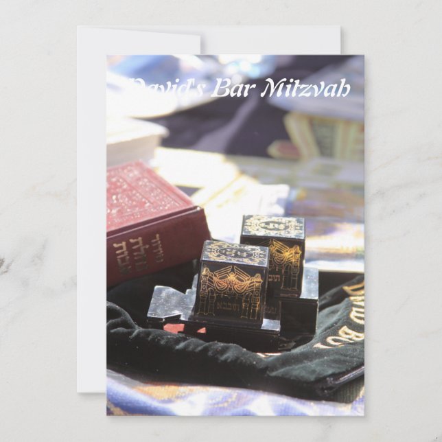 Bar Mitzvah/Bat Mitzvah Invitation (Front)
