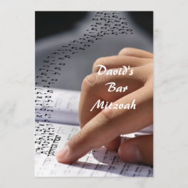 Bar Mitzvah/Bat Mitzvah Invitation
