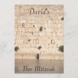 Bar Mitzvah/Bat Mitzvah Invitation