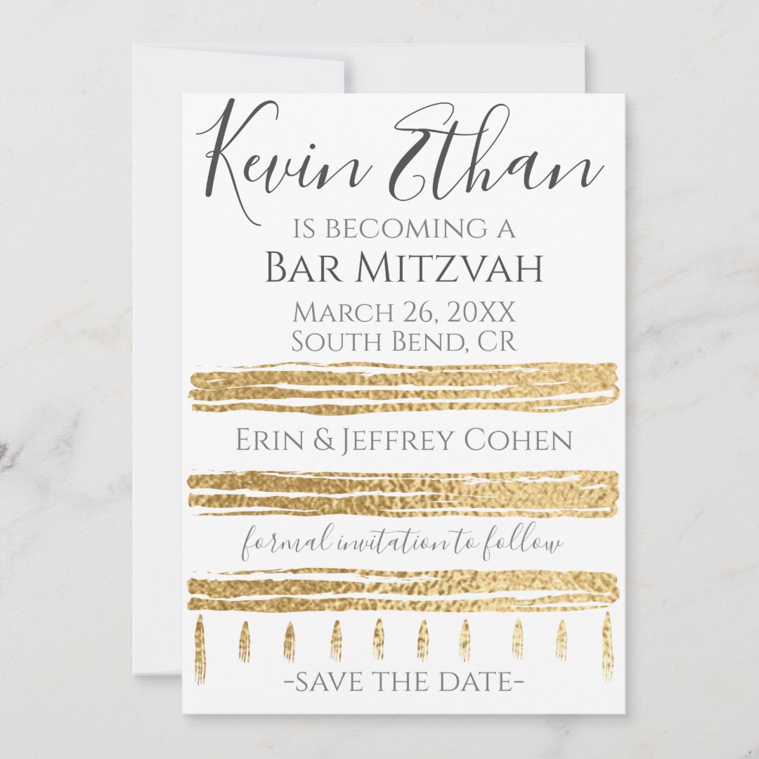 Bar Mitzvah Bat Mitzvah Save The Date | Zazzle