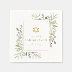 Bar Mitzvah, Bat Mitzvah Watercolor Greenery Napkins