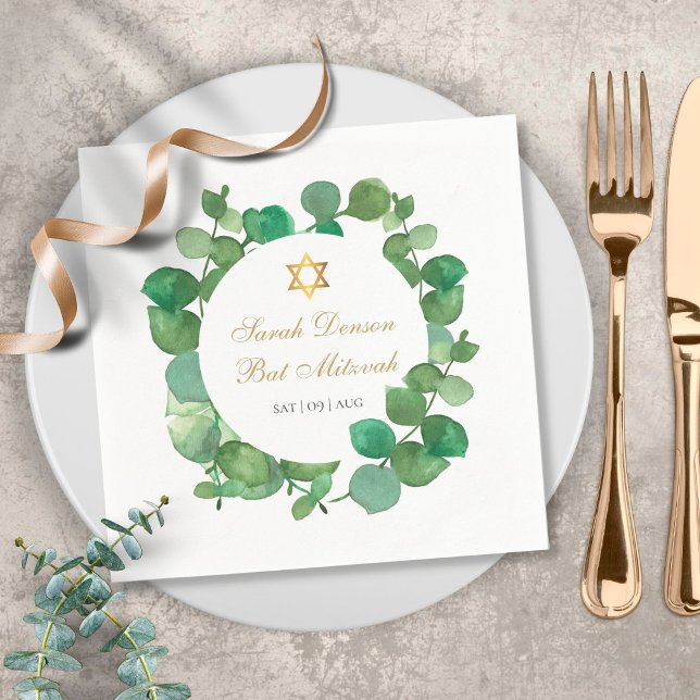 Bar Mitzvah Bat Mitzvah Watercolor Greenery Napkins (Creator Uploaded)