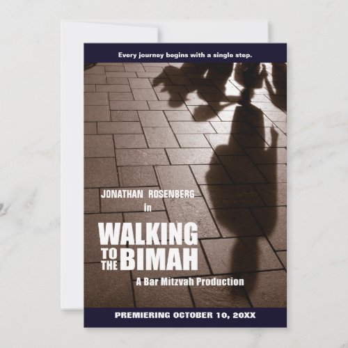 Bar Mitzvah Bimah Invitation