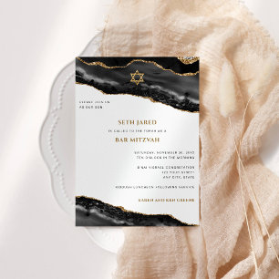 Bar Mitzvah Black and Gold Agate Border Modern Invitation