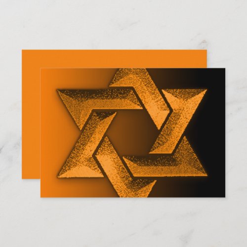 Bar Mitzvah Black and Orange Star of David RSVP