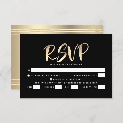 Bar Mitzvah Black Gold Foil Script Bold Entre RSVP Card