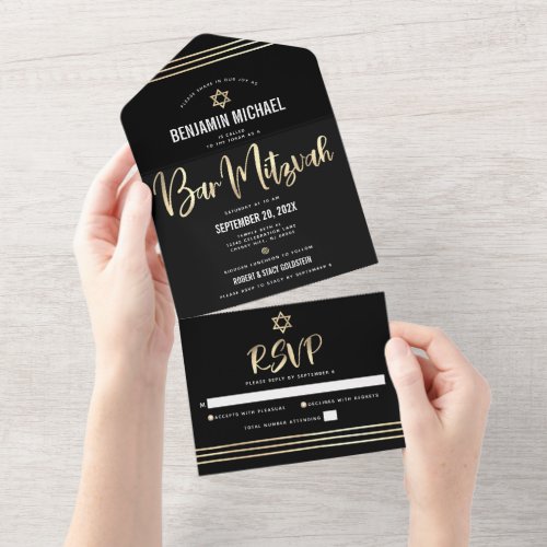 Bar Mitzvah Black Gold Foil Script Tallit Modern All In One Invitation