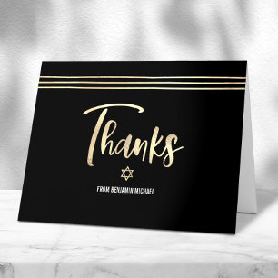 Bar Mitzvah Black Gold Foil Script Tallit Modern Letterpress Thank You Card