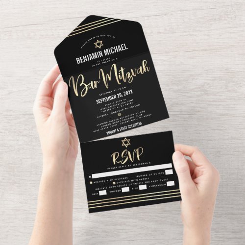 Bar Mitzvah Black Gold Foil Script Tallit Party All In One Invitation