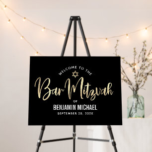 Bar Mitzvah Black Gold Script Bold Modern Welcome Foam Board