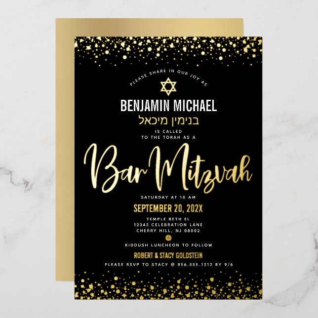Bar Mitzvah Black Modern Script Stylish Real Gold Foil Invitation (Front/Back)