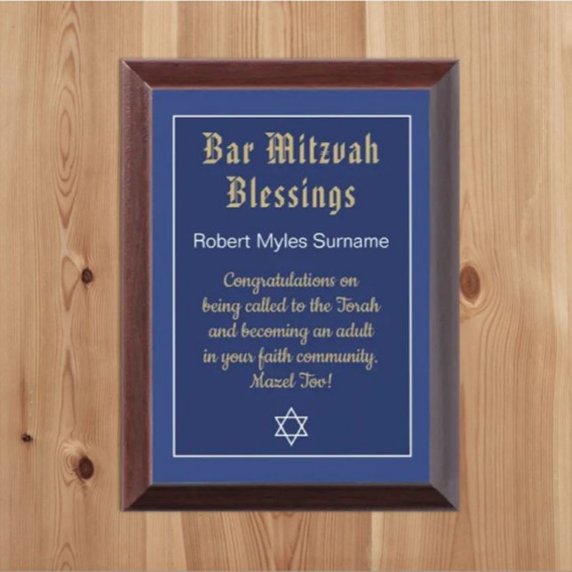 Bar Mitzvah Blessings custom gift Plaque (Creator Uploaded)