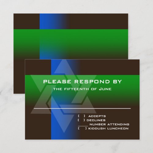Bar Mitzvah Blue and Green on Any Color