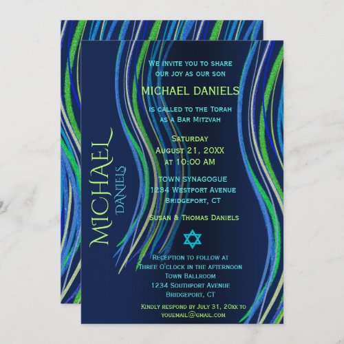 Bar Mitzvah Blue and Green Prayer Shawl Invitation