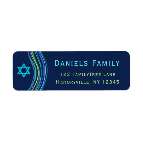 Bar Mitzvah Blue and Green Prayer Shawl Label