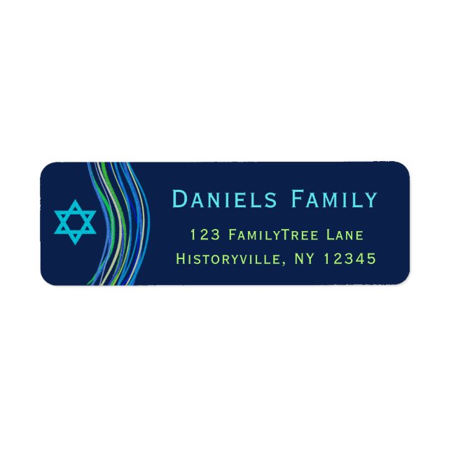 Bar Mitzvah Blue and Green Prayer Shawl Label (Front)