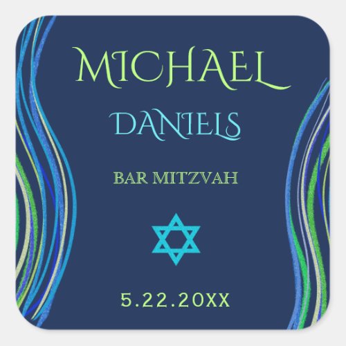 Bar Mitzvah Blue and Green Prayer Shawl Square Sticker