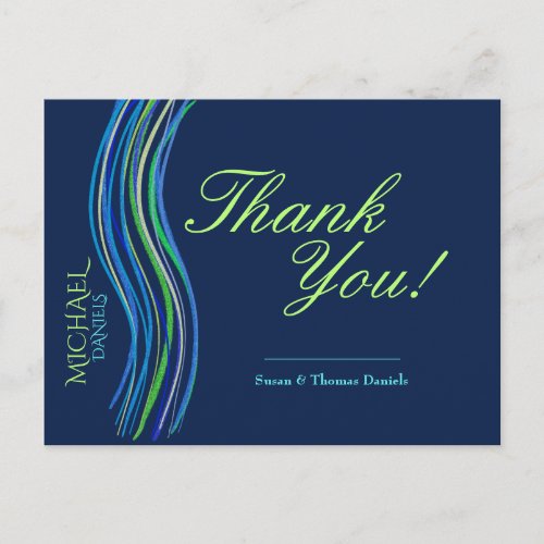 Bar Mitzvah Blue and Green Thank You Postcard