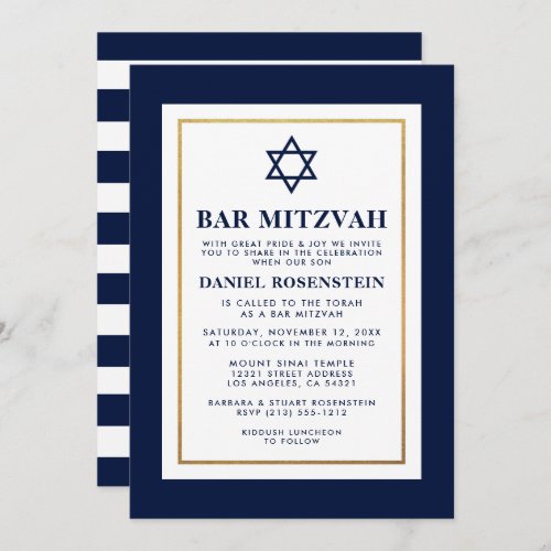 Bar Mitzvah Blue and White Striped Gold Invitation