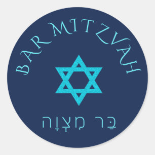 Bar Mitzvah Blue Classic Round Sticker