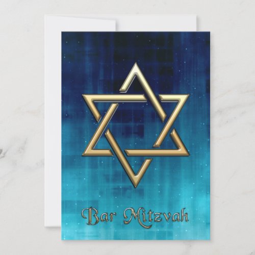 Bar Mitzvah Blue Galaxy  Gold Star of David Invitation