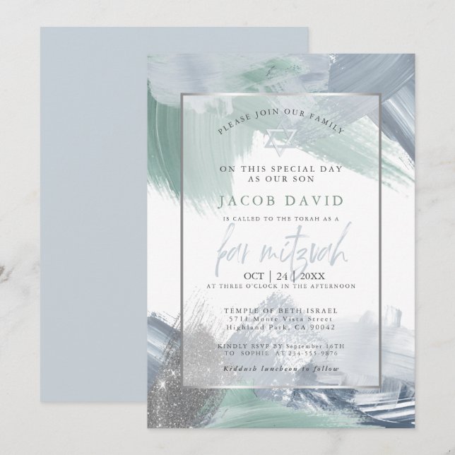 Bar Mitzvah Blue Green Dry Brushstrokes Invitation (Front/Back)