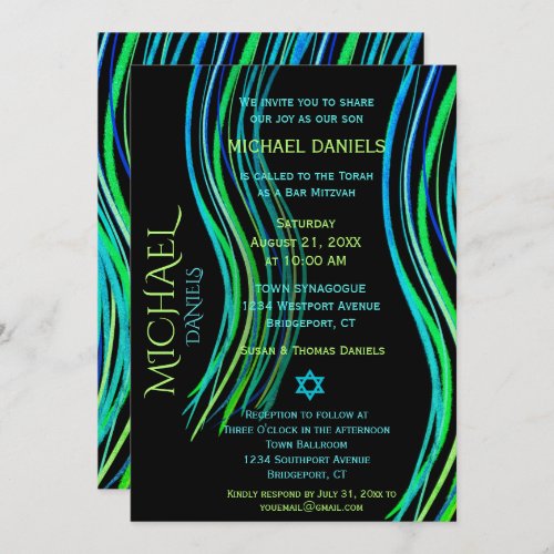 Bar Mitzvah Blue Neon Green Prayer Shawl Invitation