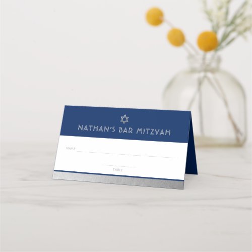 Bar Mitzvah Blue Silver Modern Folded Place Card