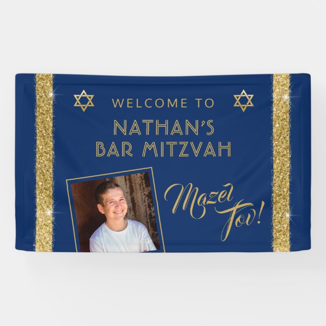 Bar Mitzvah Blue Welcome Mazel Tov  Banner (Horizontal)