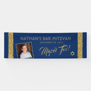 Bar Mitzvah Blue Welcome Mazel Tov Large Banner