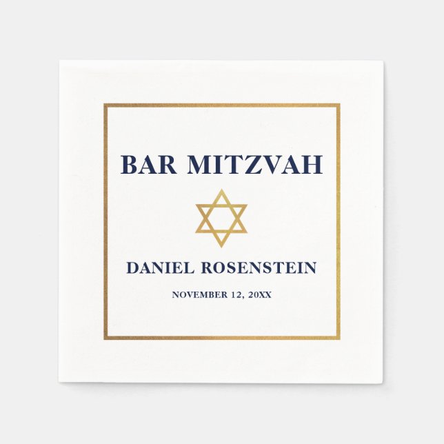 Bar Mitzvah Blue White Gold Napkins (Front)