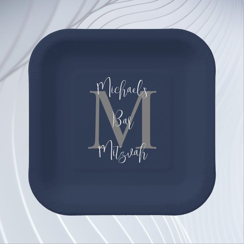 Bar Mitzvah Blue White Gray Name Monogram