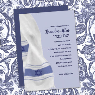 Bar Mitzvah Blue White Star of David Tallit Invitation