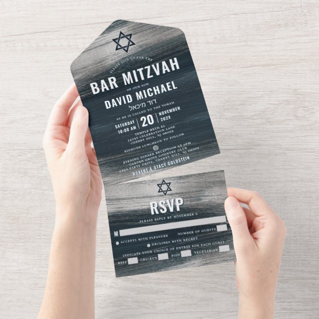Bar Mitzvah Bold Modern Charcoal Gray Silver Foil All In One Invitation (Tearaway)